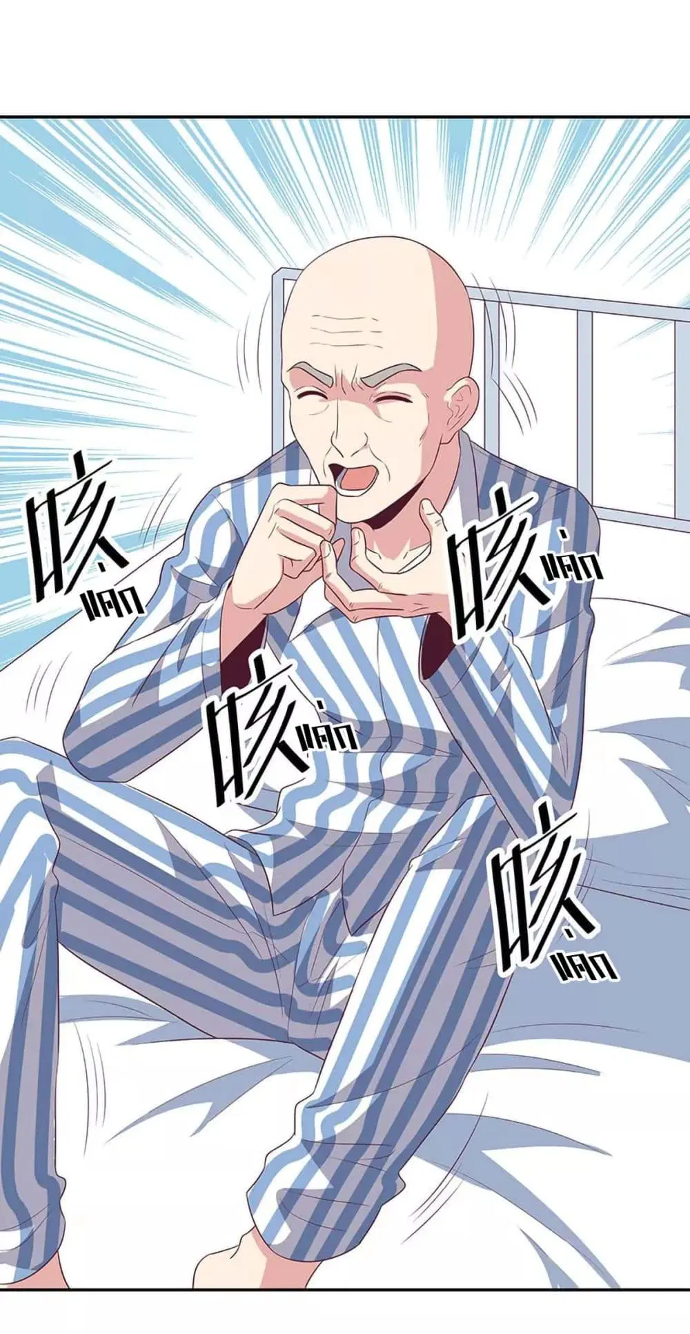 The Super Doctor From 2089 ตอนที่ 75 หน้า 38