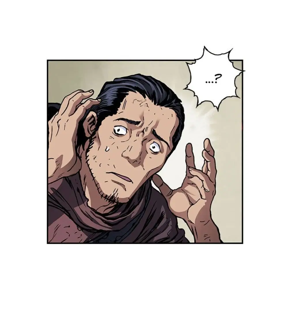 Leviathan ตอนที่ 81 หน้า 51