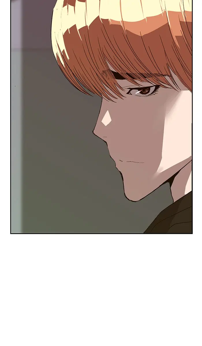 Weak Hero ตอนที่ 164 หน้า 92