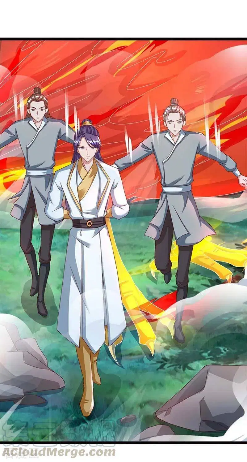 Reborn 80,000 years ตอนที่ 78 หน้า 21