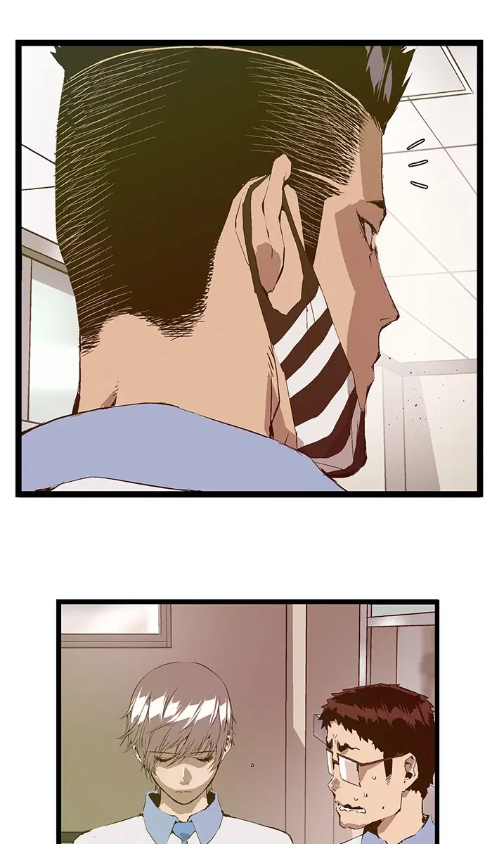 Weak Hero ตอนที่ 68 หน้า 12