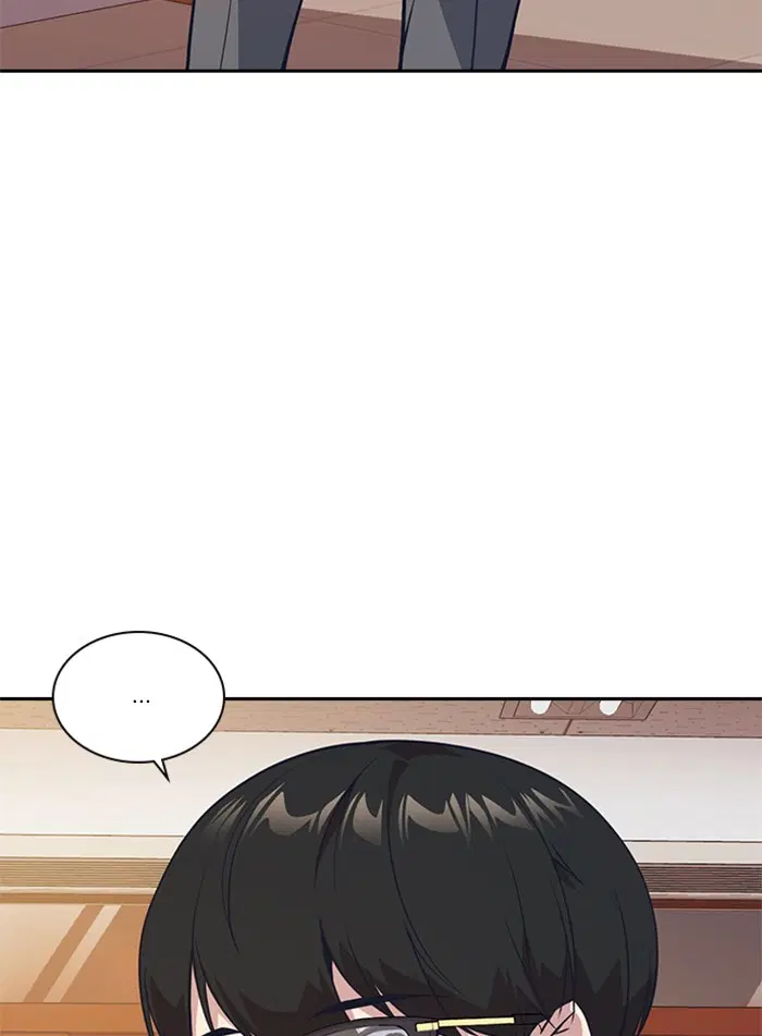 Study Group ตอนที่ 24 หน้า 33