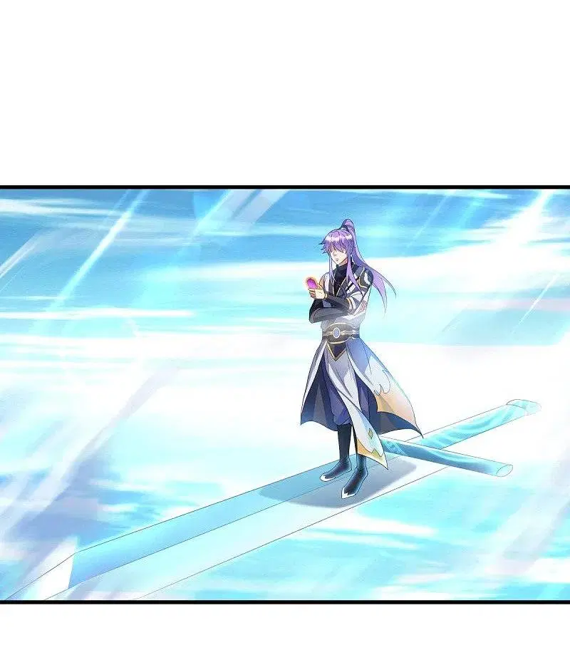Peerless Battle Spirit ตอนที่ 438 หน้า 44