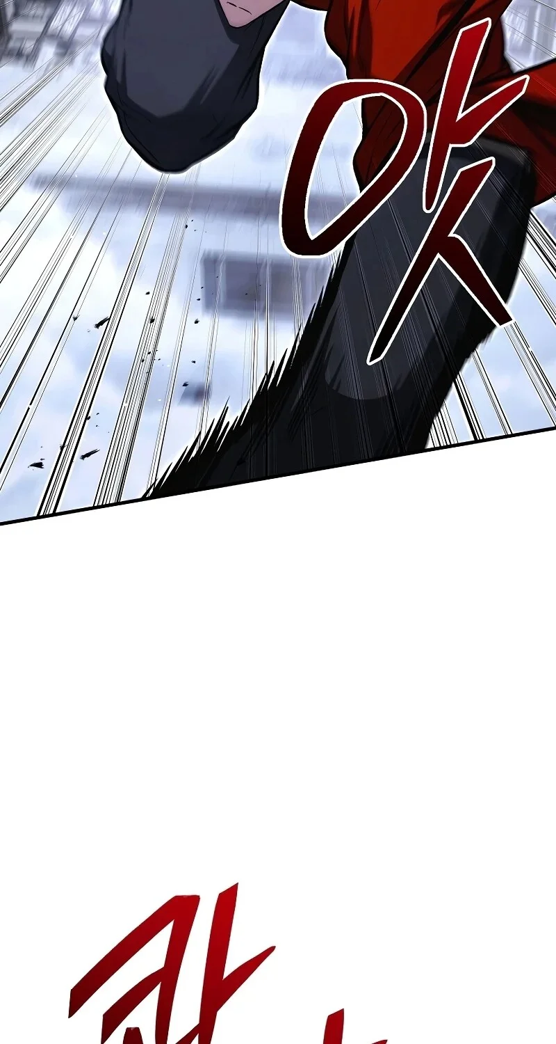 The Hero Returns ตอนที่ 152 หน้า 99