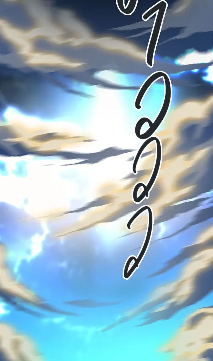 Tower of God ตอนที่ 512 หน้า 126