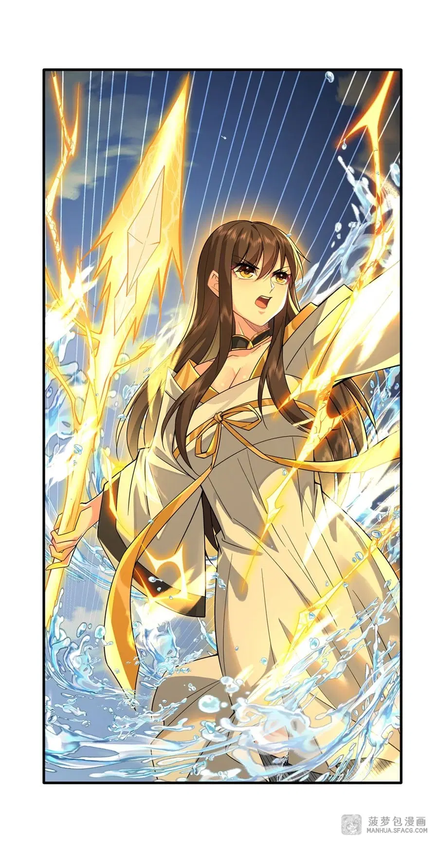 My Female Disciples are all Future Masters of the Heavens ตอนที่ 27 หน้า 4