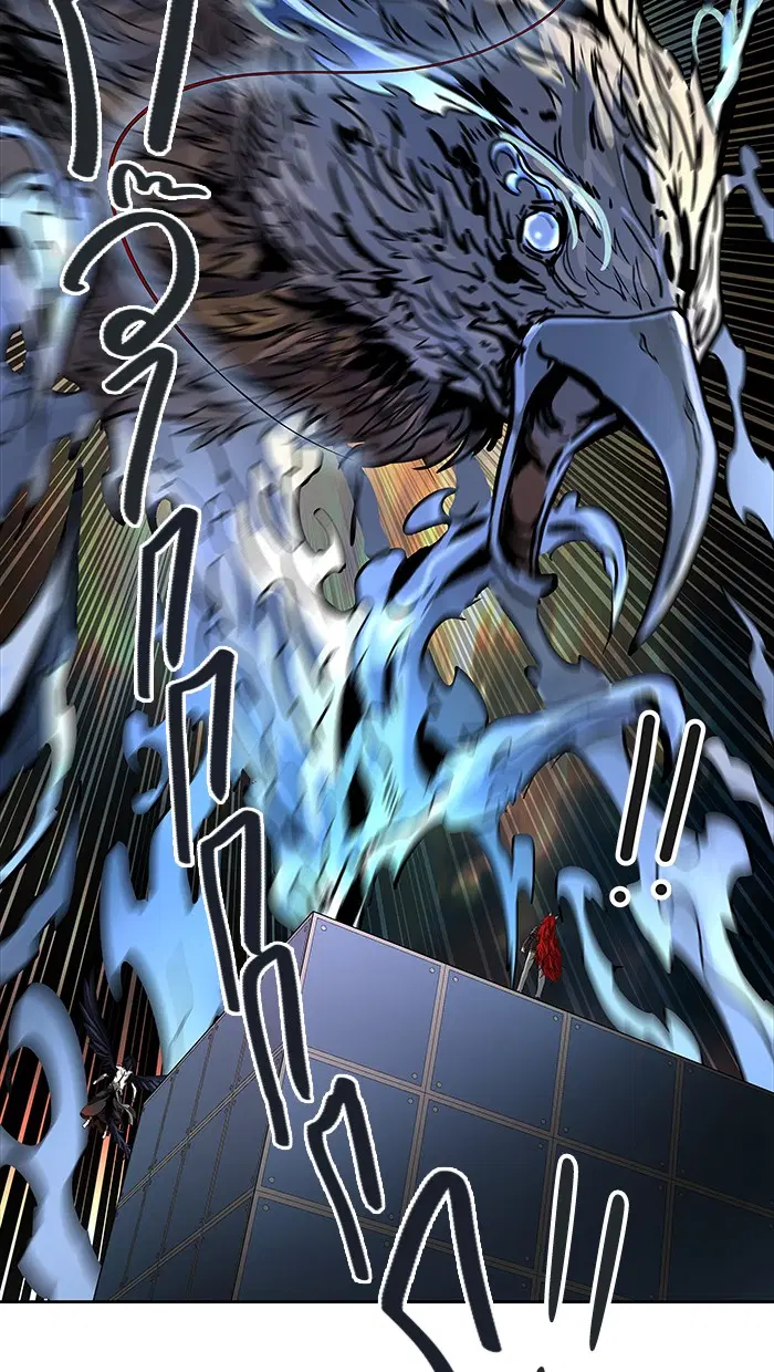 Tower of God ตอนที่ 470 หน้า 100