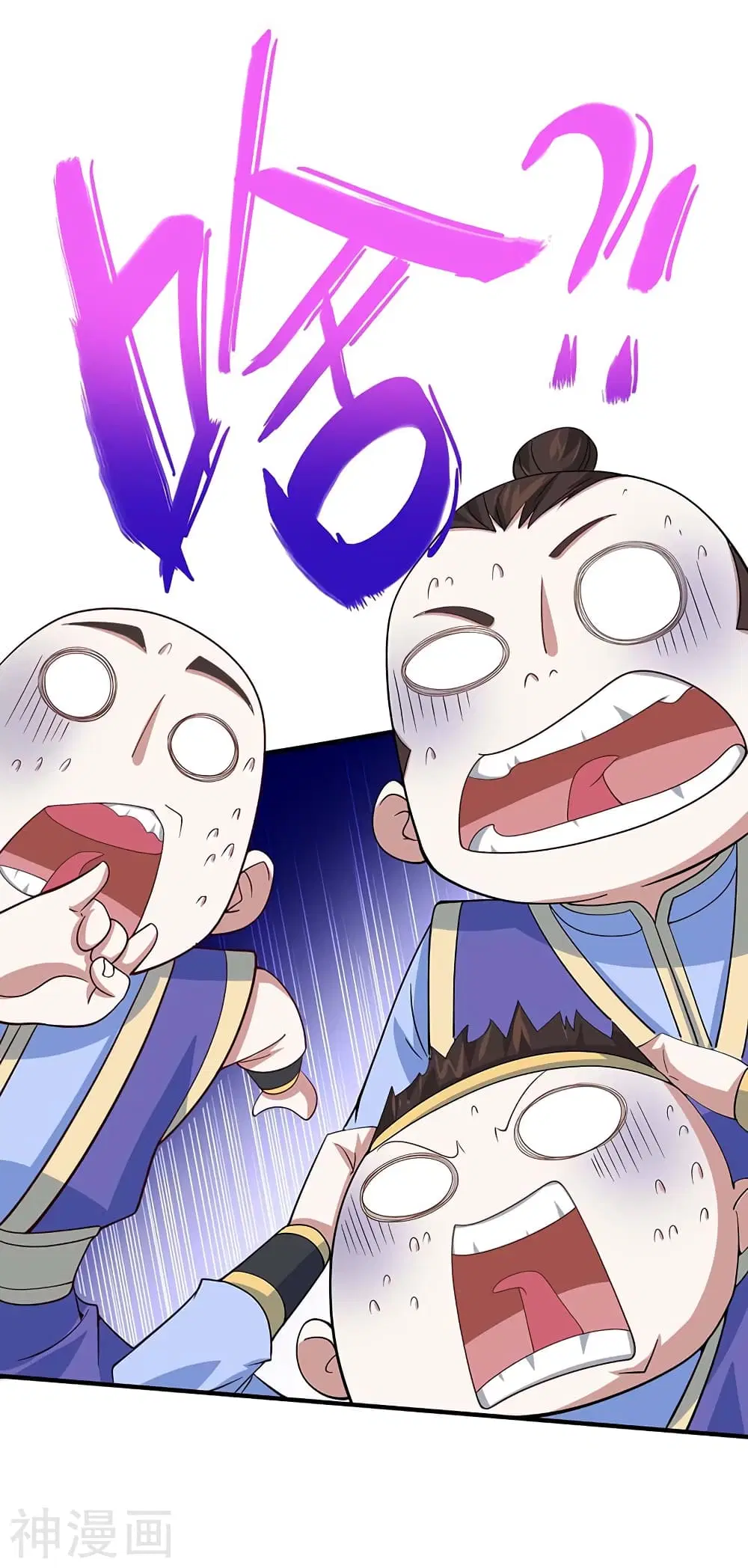 Return of Divine Emperor ตอนที่ 97 หน้า 10
