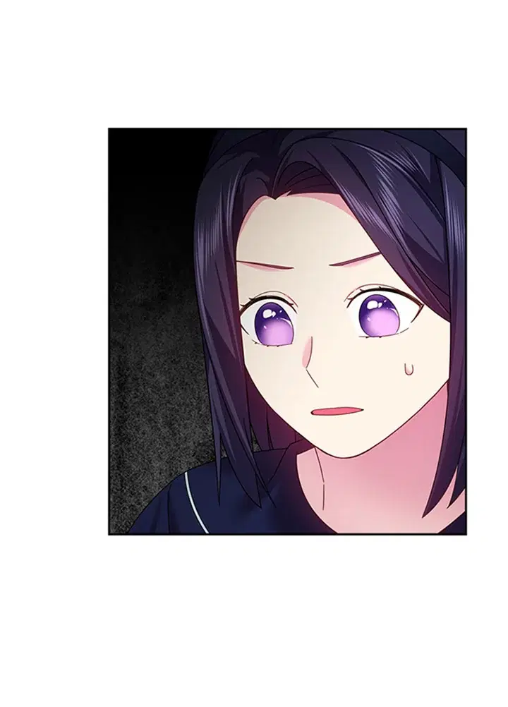 Satan’s Bride ตอนที่ 121 หน้า 47