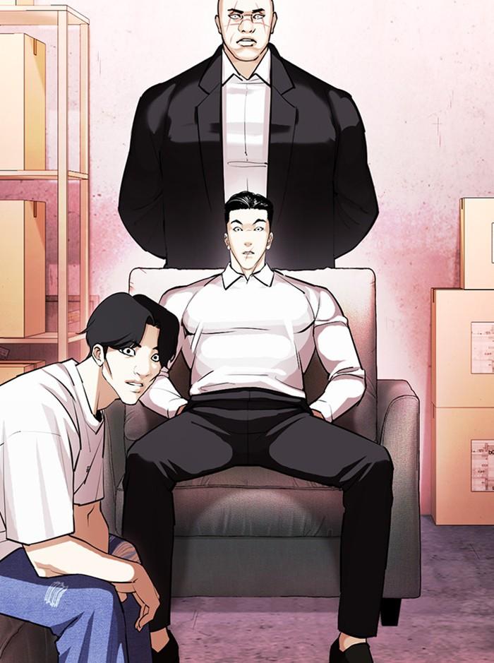 Lookism ตอนที่ 399 หน้า 69