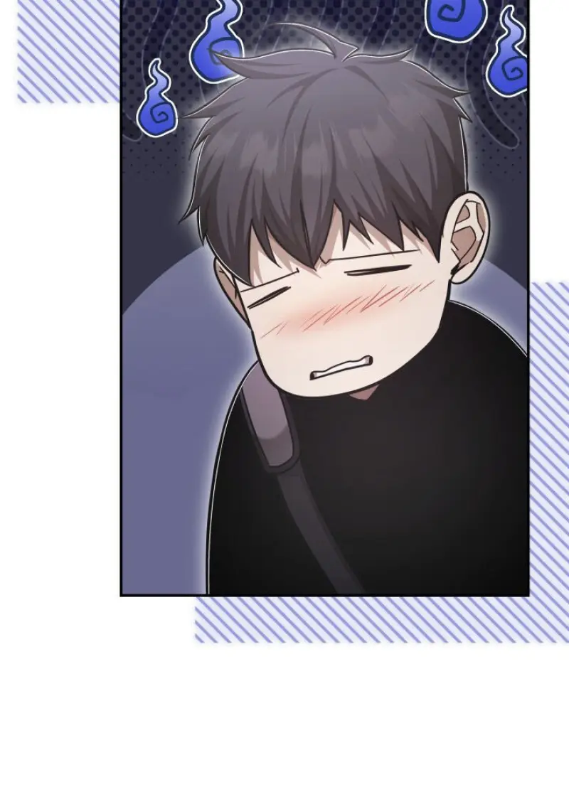 Subscribed To The Transcendental Channels แค่กดสับตะไคร้ ก็ได้พลังมาเฉยเลย ตอนที่ 76 หน้า 52
