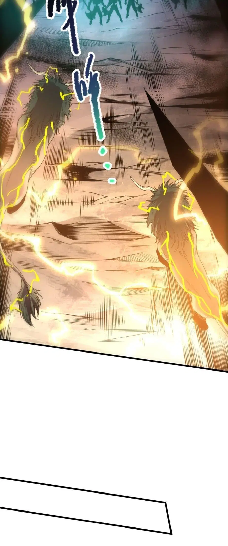 Necromancer King of The Scourge ตอนที่ 222 หน้า 13
