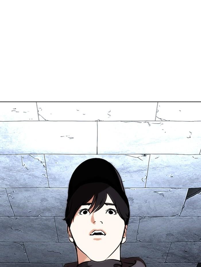 Lookism ตอนที่ 284 หน้า 218
