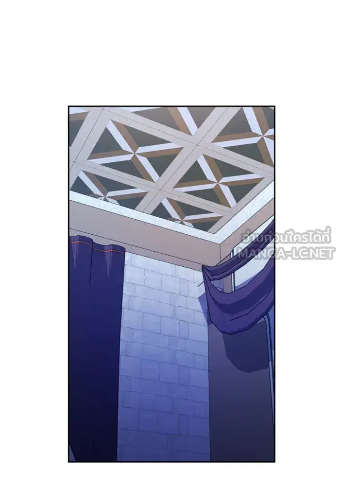 Your Throne ตอนที่ 79 หน้า 96
