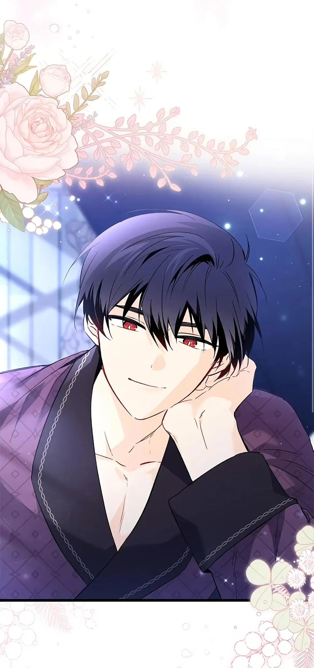 The Symbiotic Relationship Between a Panther and a Rabbit ตอนที่ 53 หน้า 41