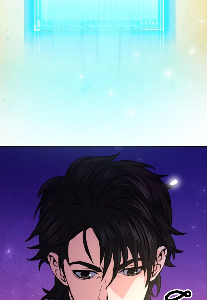 The Druid of Seoul Station ตอนที่ 163 หน้า 36
