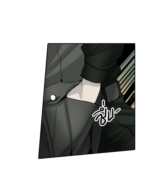 Tower of God ตอนที่ 303 หน้า 10