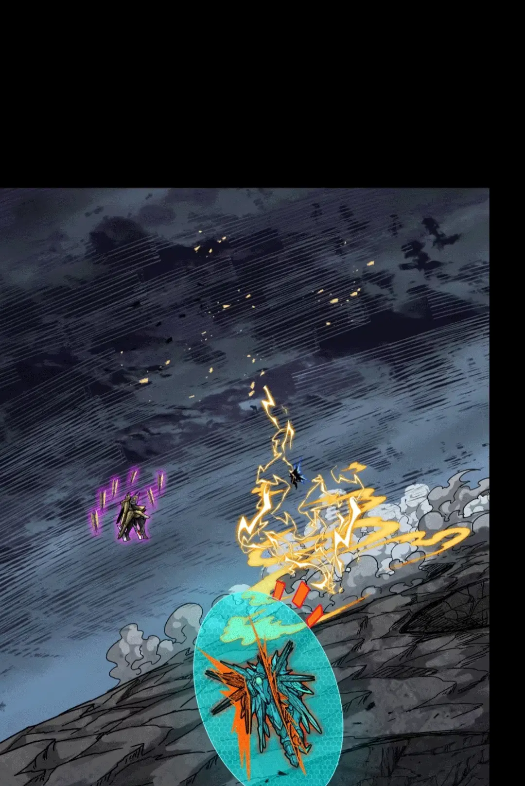 Legend of Star General ตอนที่ 248 หน้า 12