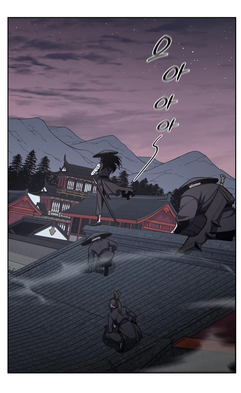 I Reincarnated As The Crazed Heir เกิดอีกทีเป็นว่าที่ประมุขลัทธิมาร ตอนที่ 36 หน้า 46