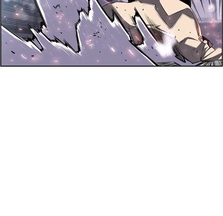 SuperNova ตอนที่ 42 หน้า 41