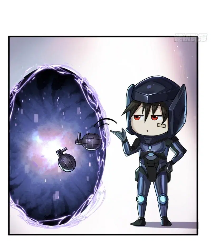 The First Order ตอนที่ 238 หน้า 23