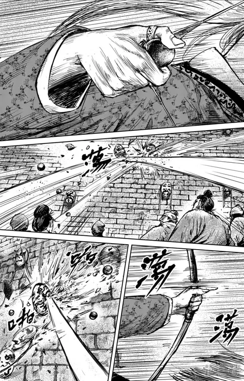 Blades of the Guardians ตอนที่ 56 หน้า 10