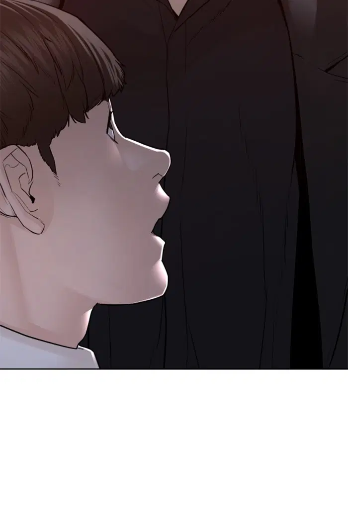 How to Fight ตอนที่ 114 หน้า 17