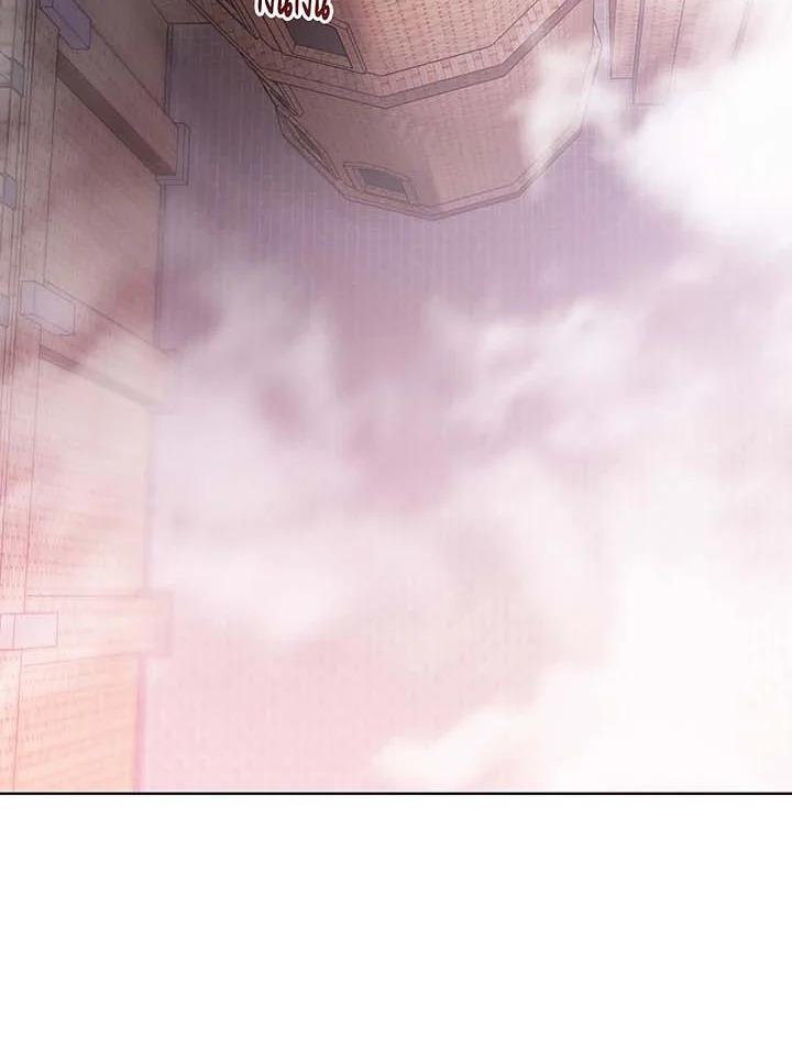 Necromancer Academy’s Genius Summoner ตอนที่ 142 หน้า 23
