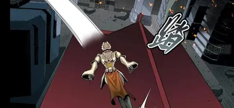 Legend of Star General ตอนที่ 142 หน้า 15