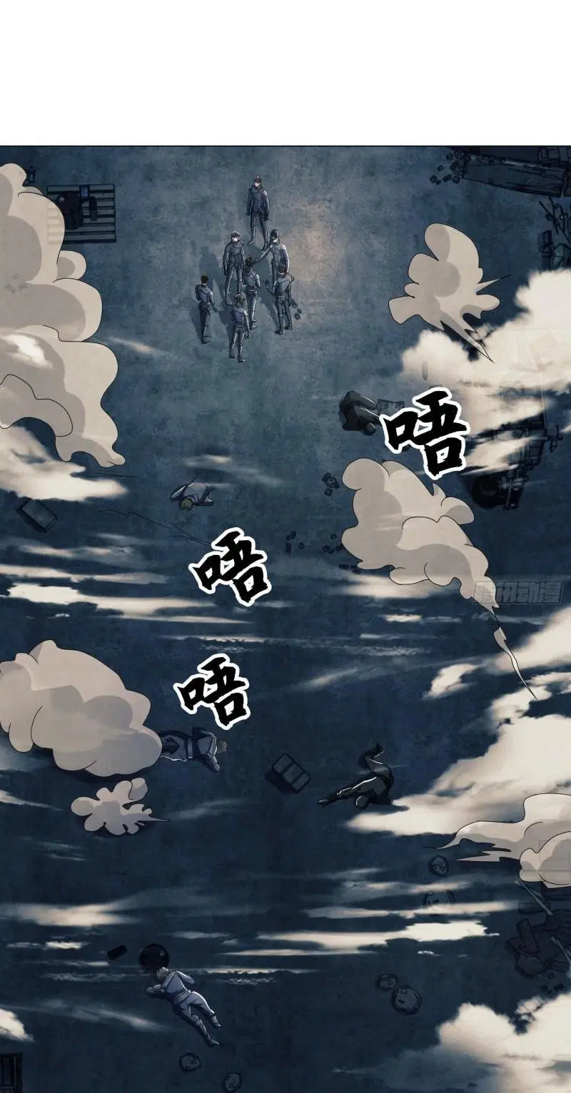The First Order ตอนที่ 127 หน้า 42