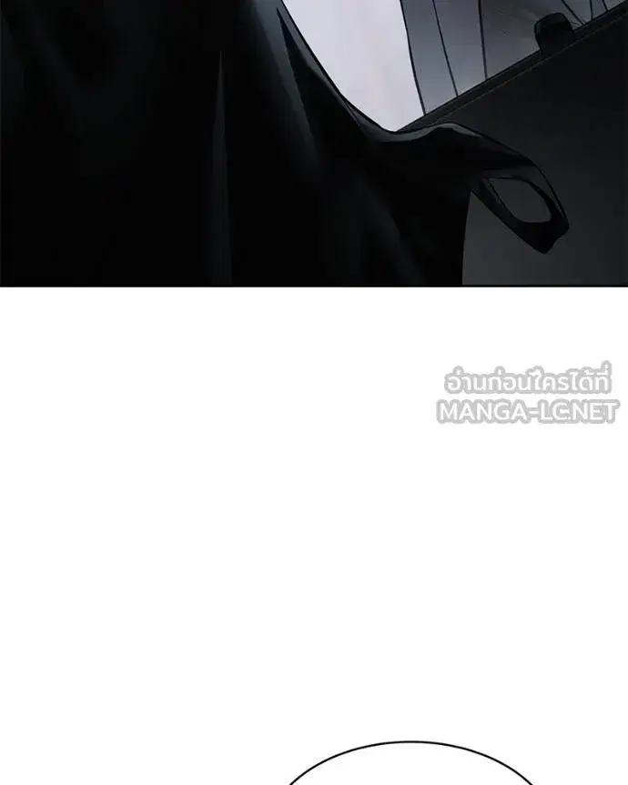 Baek XX ตอนที่ 111 หน้า 56