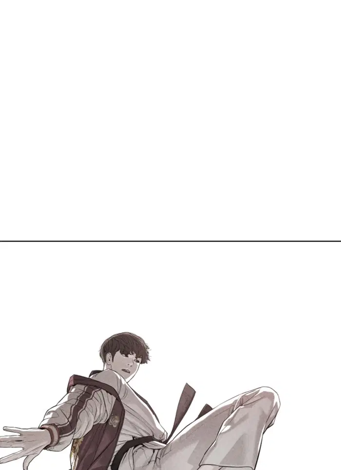 How to Fight ตอนที่ 58 หน้า 114