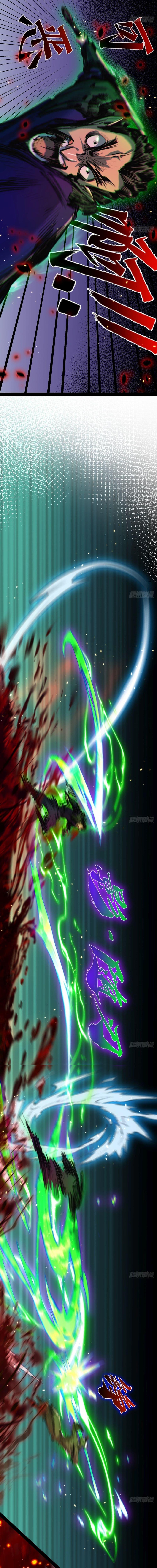 Moon Slayer (I’m The Boss in Magic Moon) ตอนที่ 11 หน้า 9