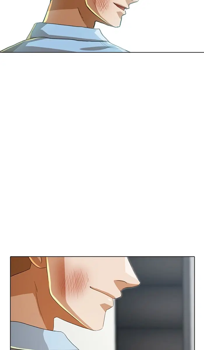 Random Chat ตอนที่ 91 หน้า 62