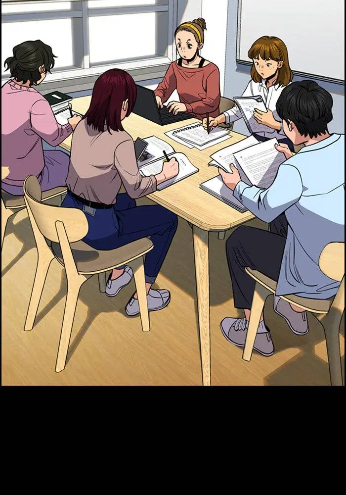 True Education ตอนที่ 45 หน้า 12