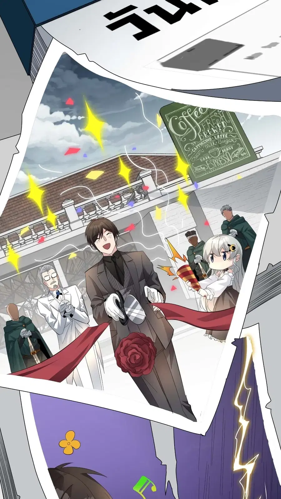 I’m Really Not the Evil God’s Lackey ตอนที่ 99 หน้า 24
