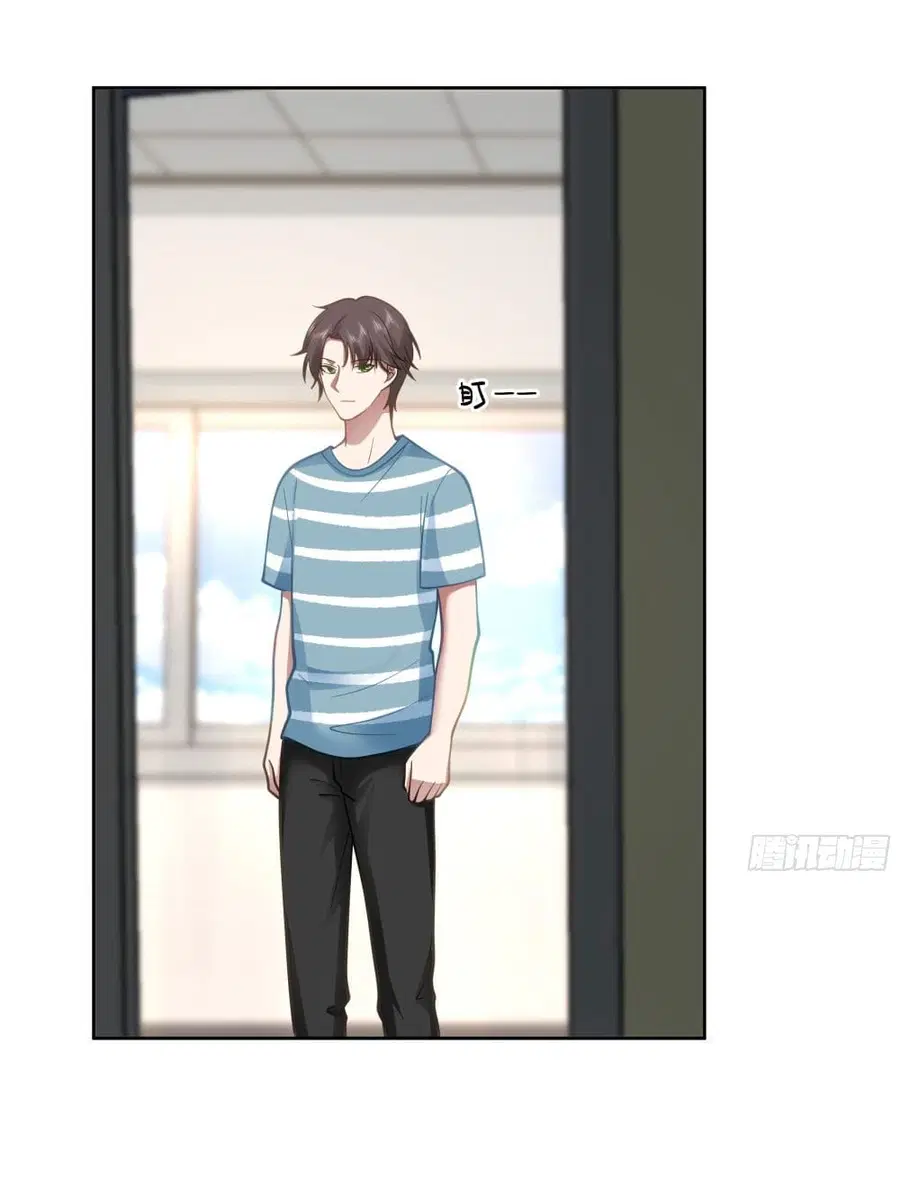 I Really Don’t Want to be Reborn ตอนที่ 22 หน้า 42