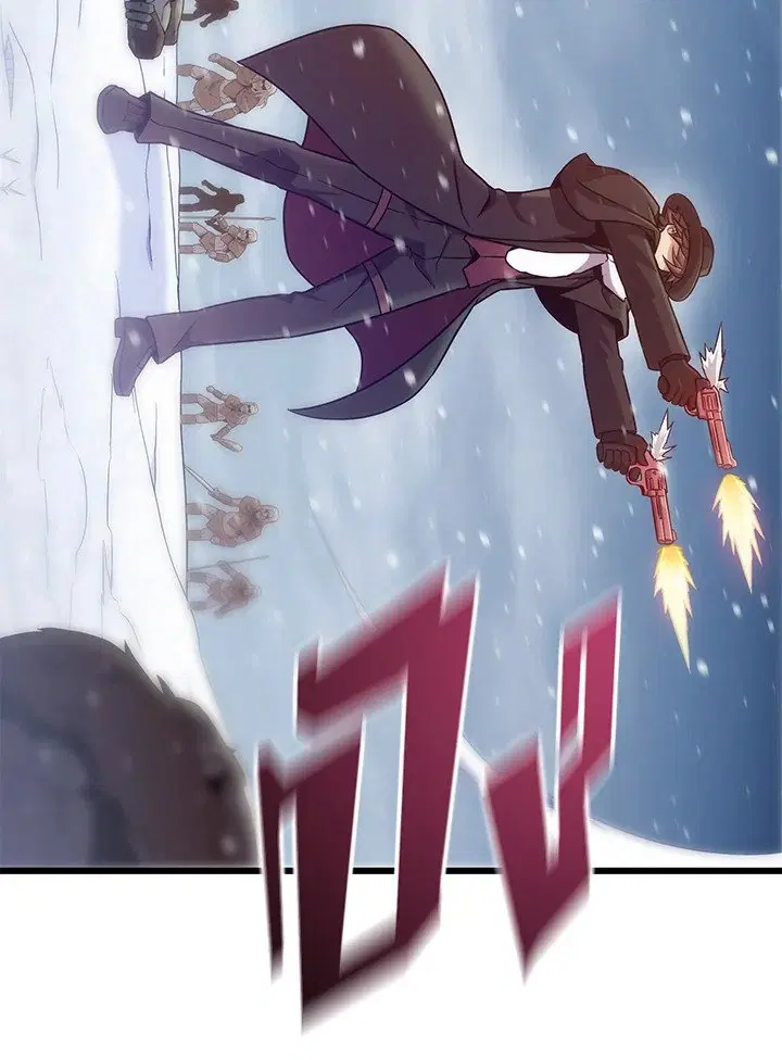 Arcane Sniper ตอนที่ 173 หน้า 87