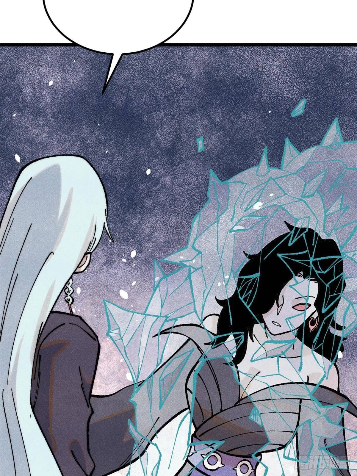 All Hail the Sect Leader ตอนที่ 297 หน้า 8