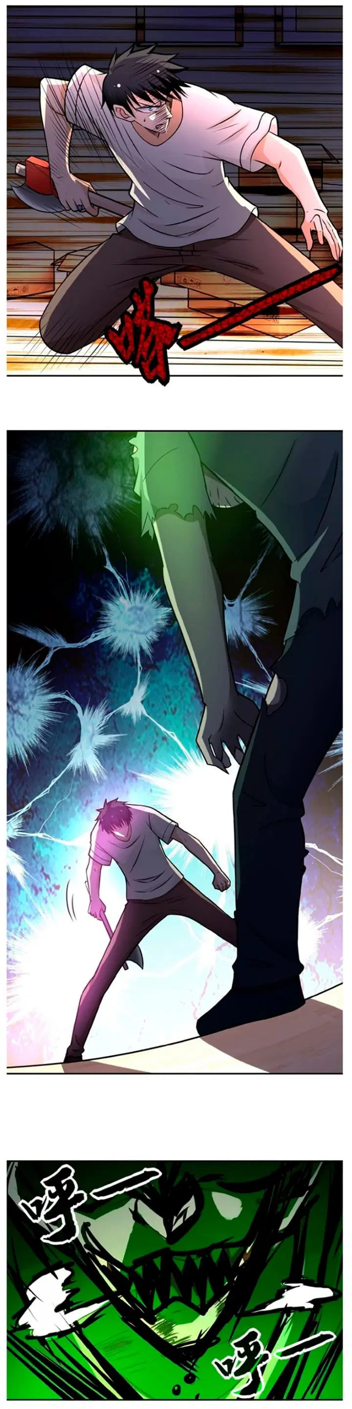 Apocalyptic Super System ตอนที่ 19.2 หน้า 9