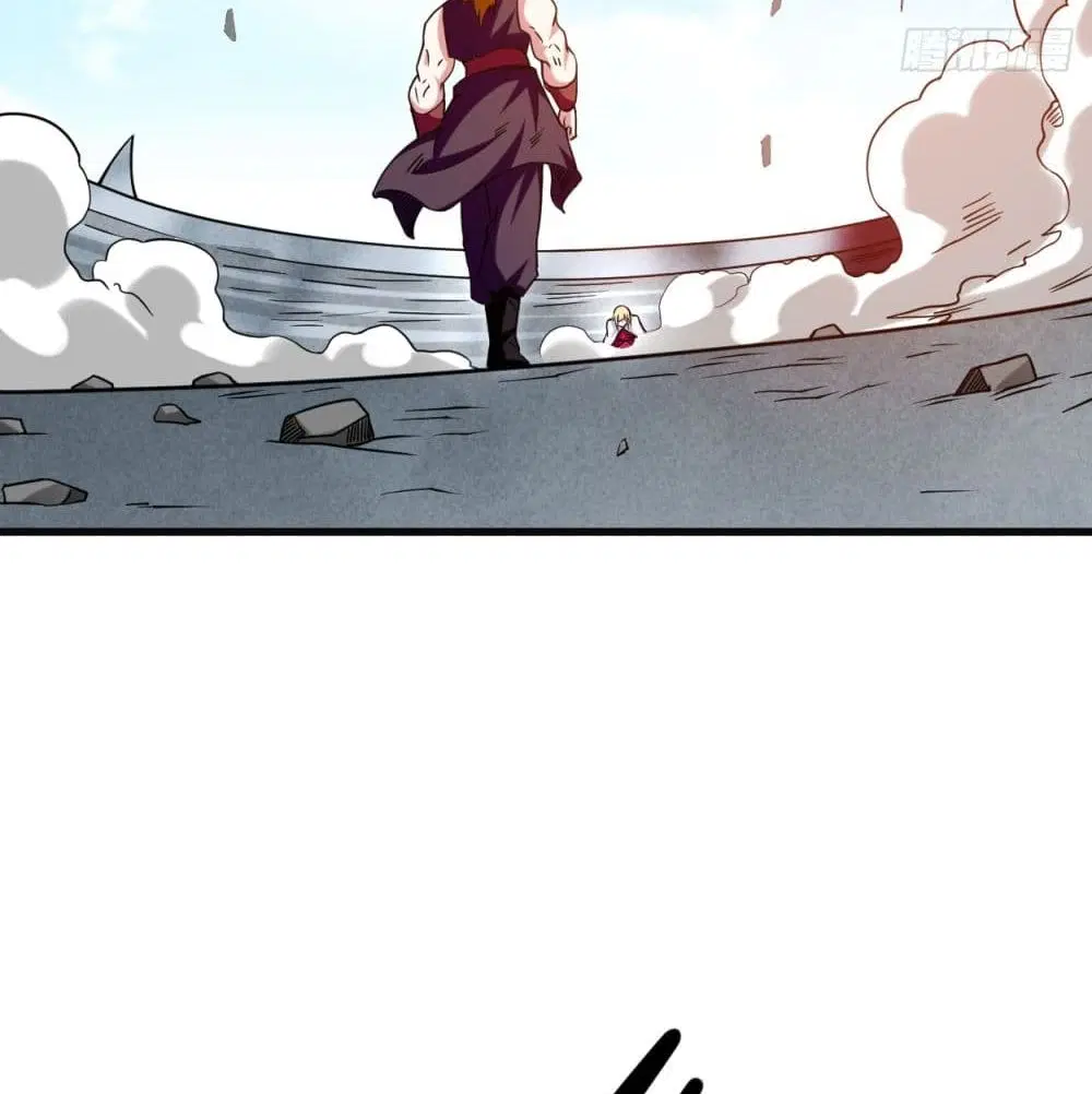 My Disciples Harem is Immortal ตอนที่ 91 หน้า 101