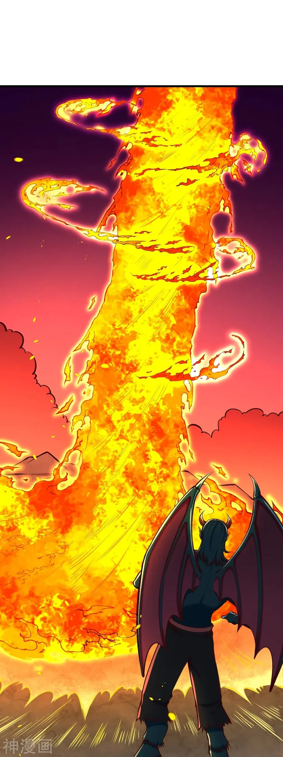 Against the Gods ตอนที่ 443 หน้า 20