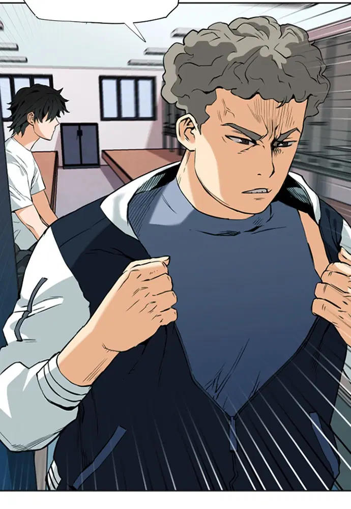 Seoul Station Druid ตอนที่ 14 หน้า 111