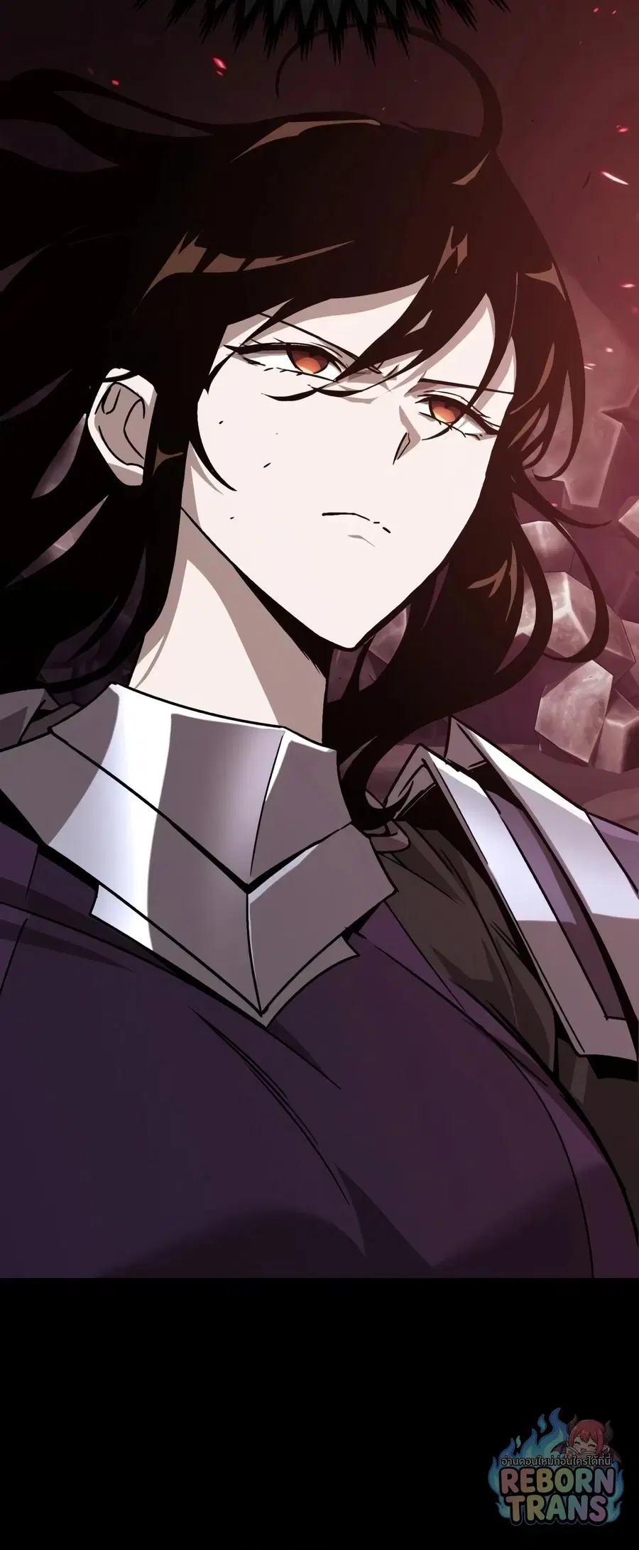 The Lazy Lord Masters the Sword ตอนที่ 152 หน้า 67
