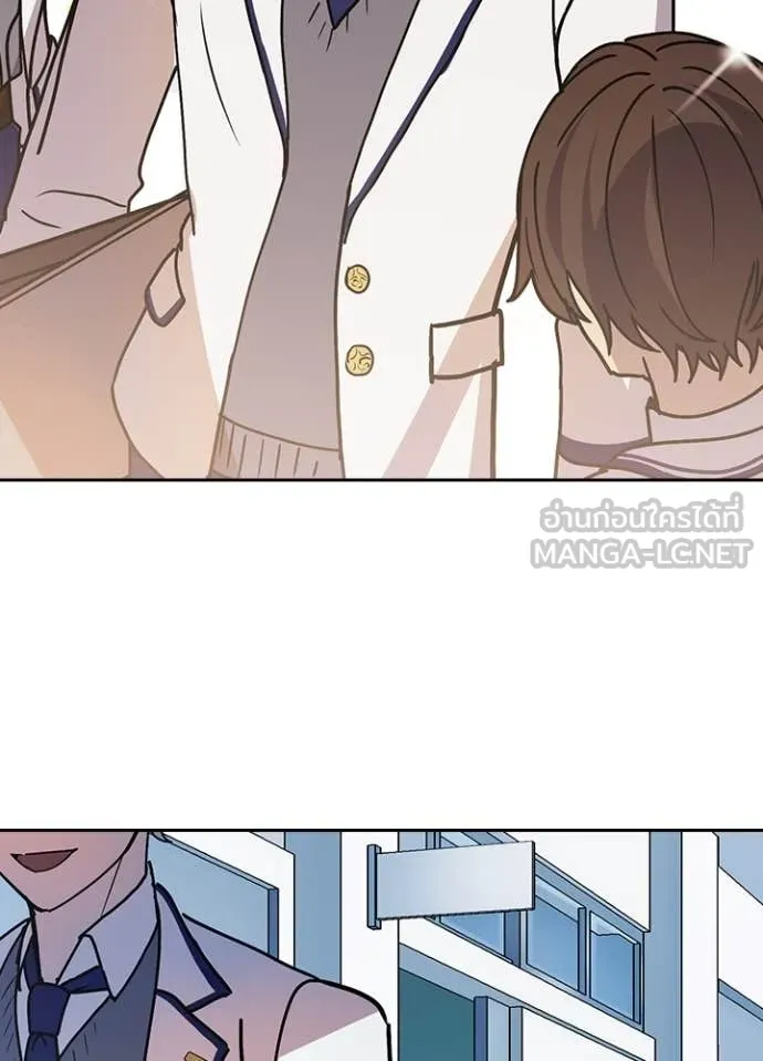 Hidden Class Gravity User เป้าหมายครั้งที่ 2 ต้องเป็นสุดยอดผู้แข็งแกร่งด้วยคลาสลับ ตอนที่ 60 หน้า 59