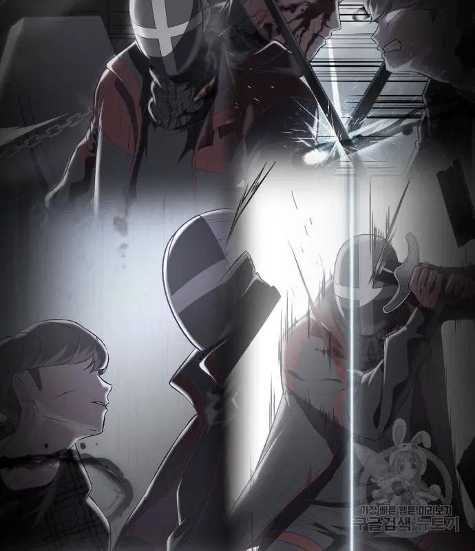 The Boy of Death ตอนที่ 155 หน้า 176