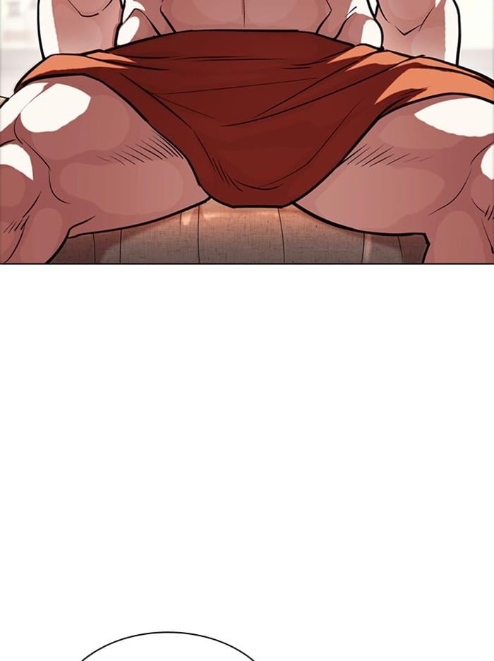 Lookism ตอนที่ 408 หน้า 145