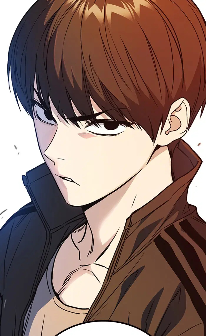 Study Group ตอนที่ 154 หน้า 117