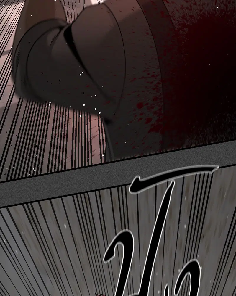 HERO KILLER ตอนที่ 90 หน้า 103