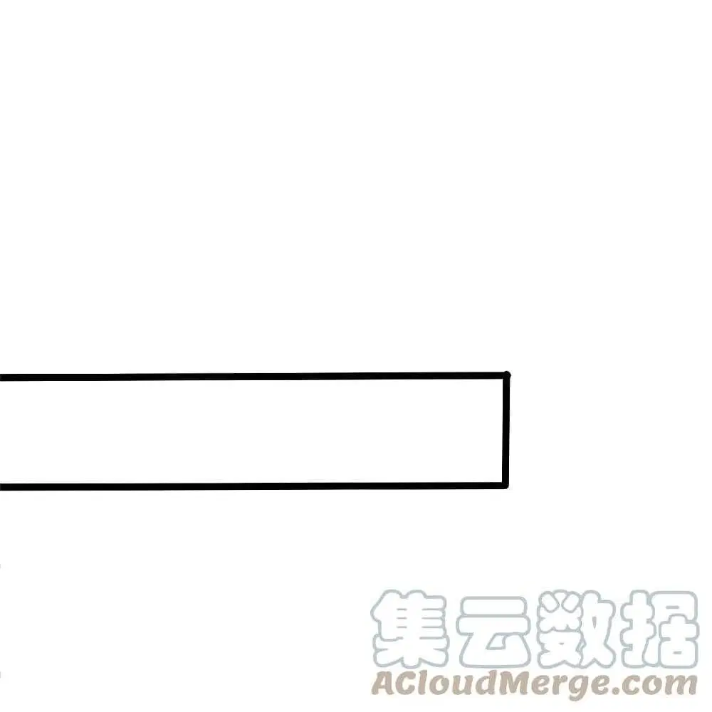 The Legend God of War in The City ตอนที่ 195 หน้า 11